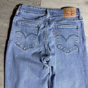 Levi's 711 Skinny Jeans Women's 26 Light Wash Stretch Denim Pants